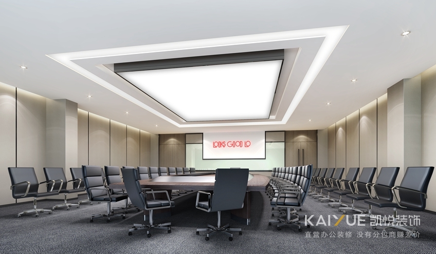 办公室装修效果