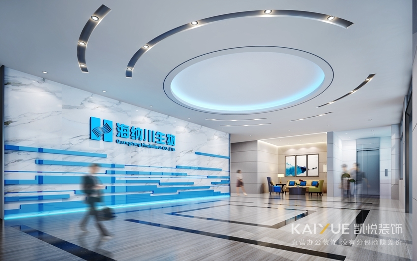 办公室装修效果