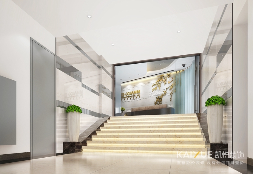 广州办公室装修效果