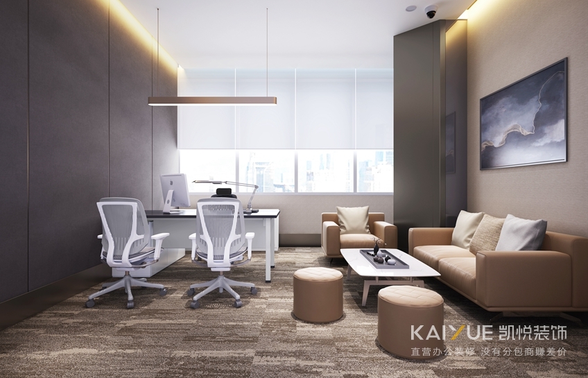 广州办公室装修效果