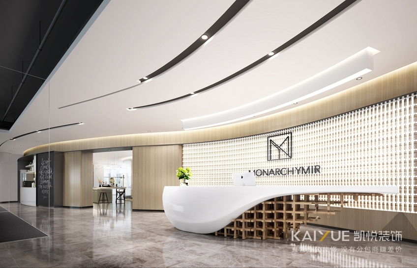 办公室设计效果