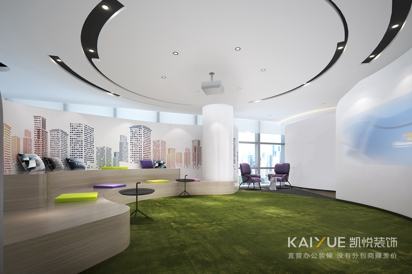 办公室设计效果