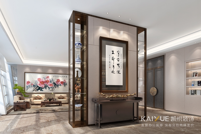 办公楼装修效果