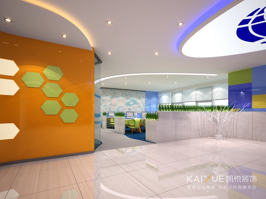 培训中心装修设计效果