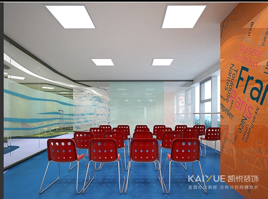培训中心装修设计效果