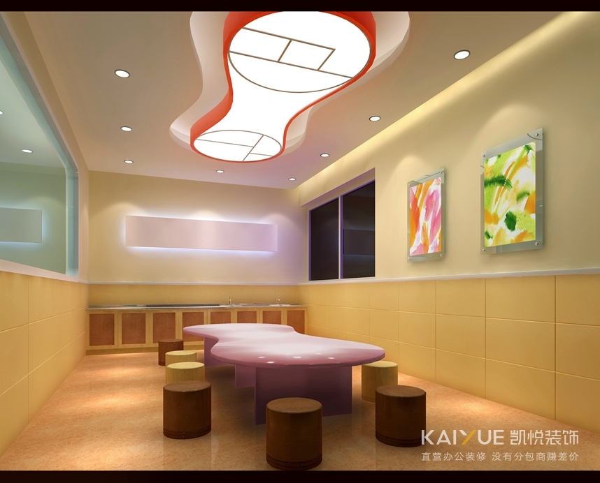 早教中心装修设计效果