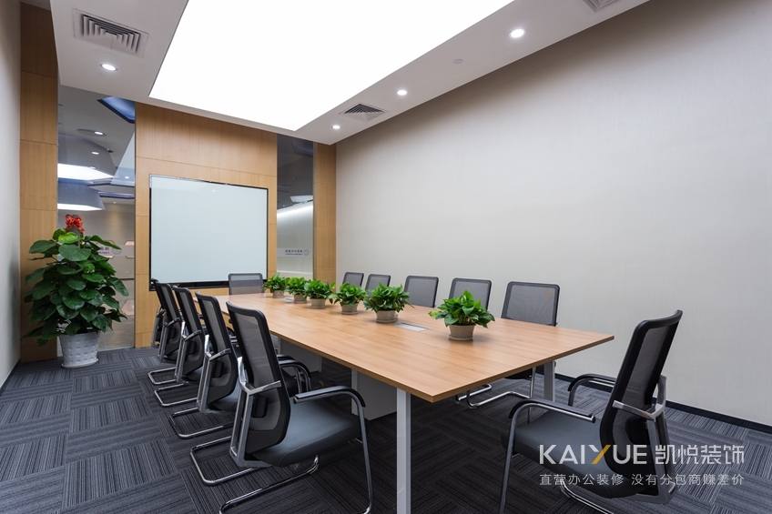 办公楼装修效果图