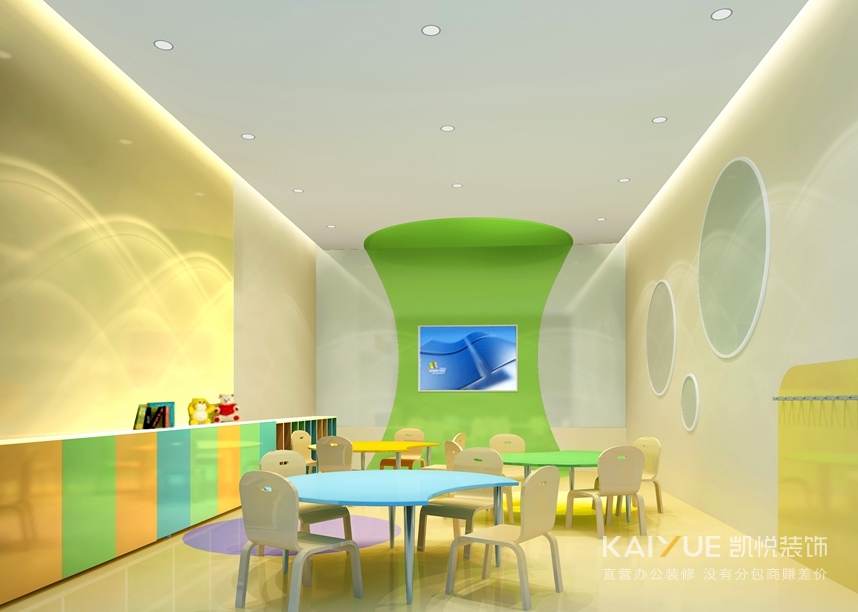 英语培训中心装修设计效果