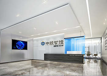 中设智控办公室装修设计