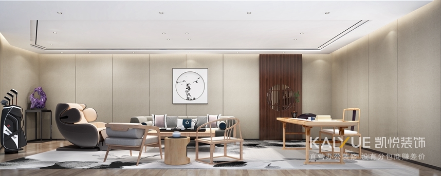 办公室装修效果