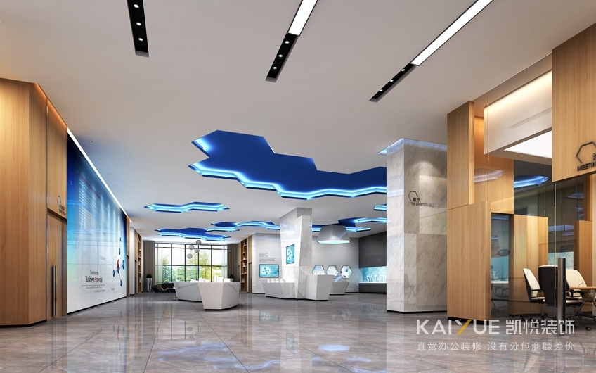 办公楼装修效果图