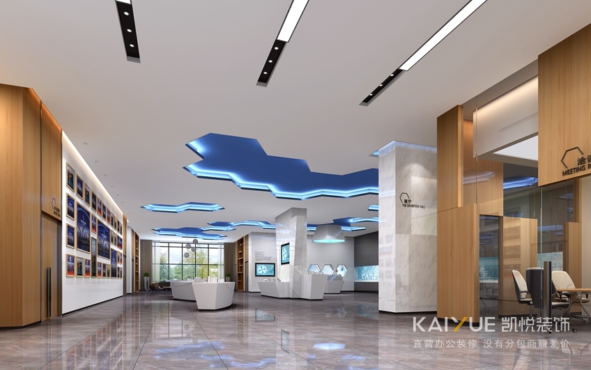 办公楼装修效果图