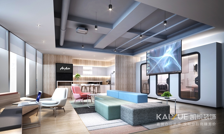 办公室装修设计