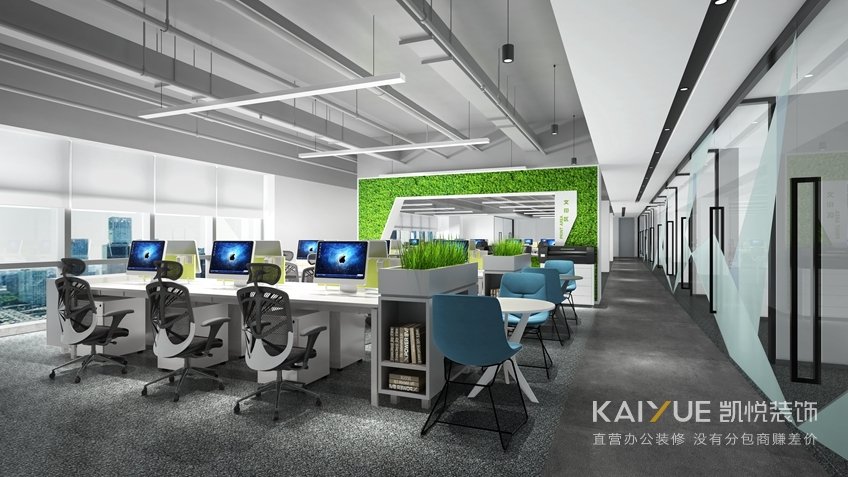 办公空间设计效果