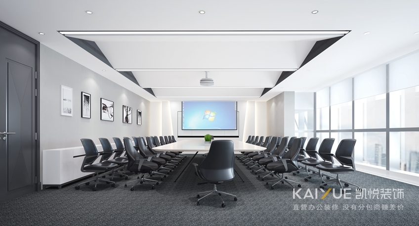办公空间设计效果