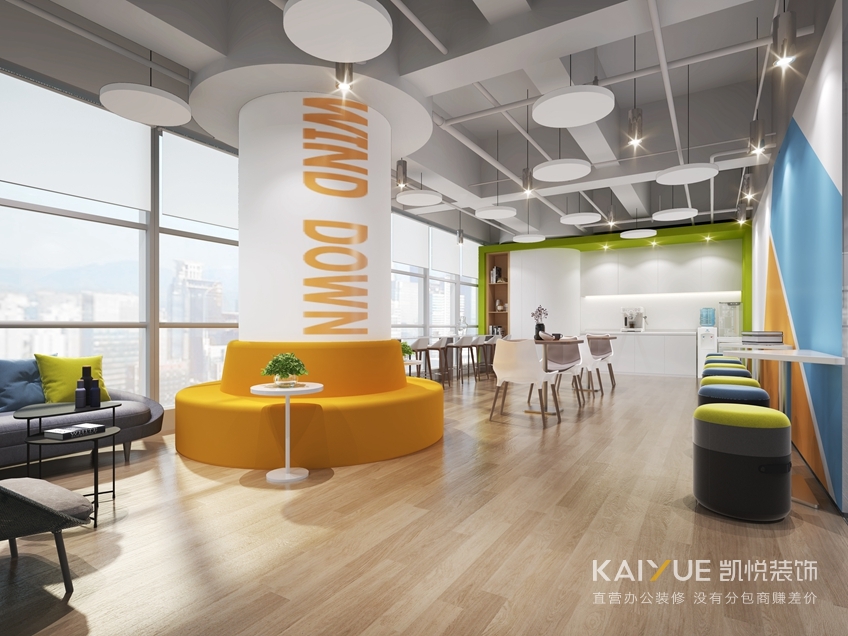  办公室装修效果图