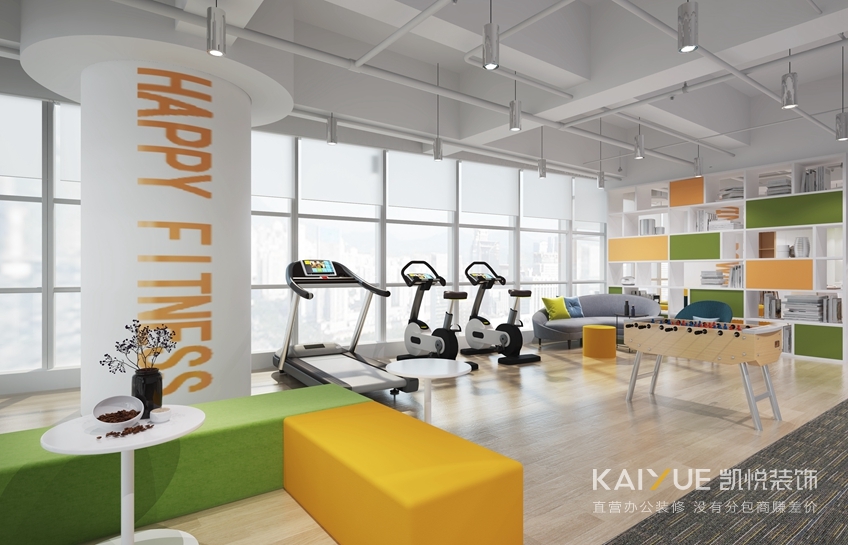  办公室装修效果图
