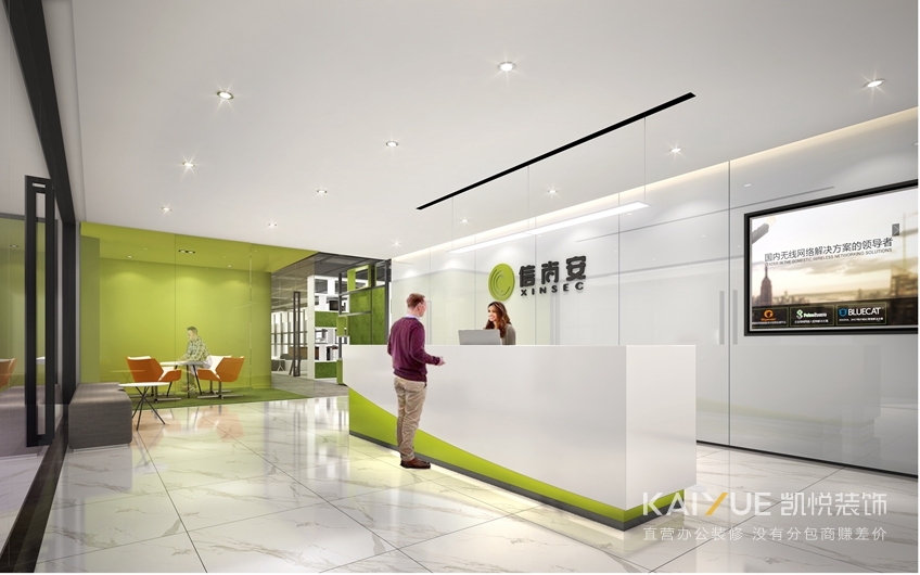  办公室装修效果图