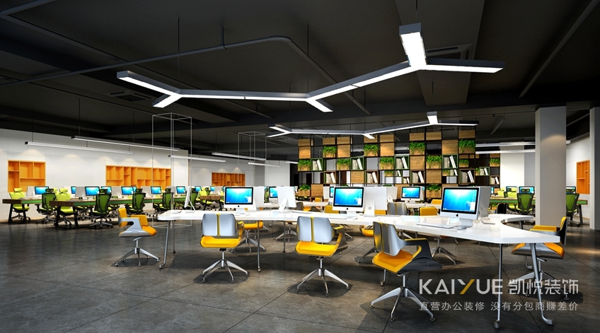 办公大楼装修