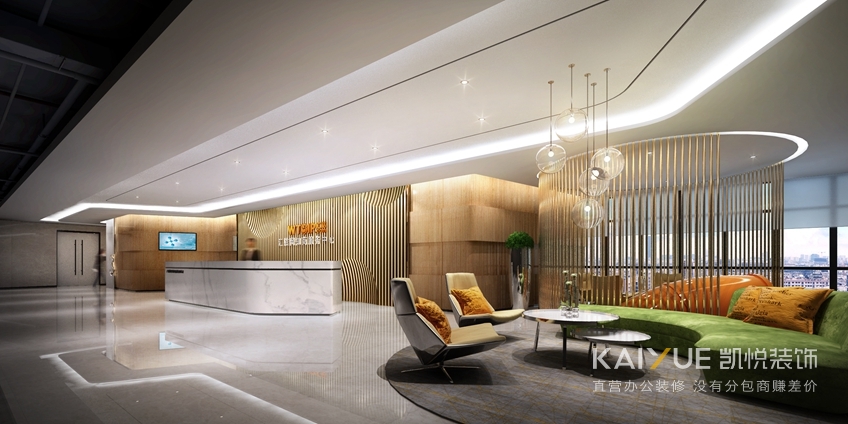 办公大楼设计装修