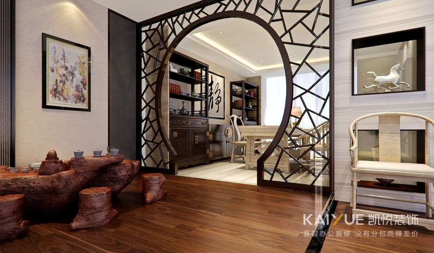 茶水区效果图 茶水区效果图