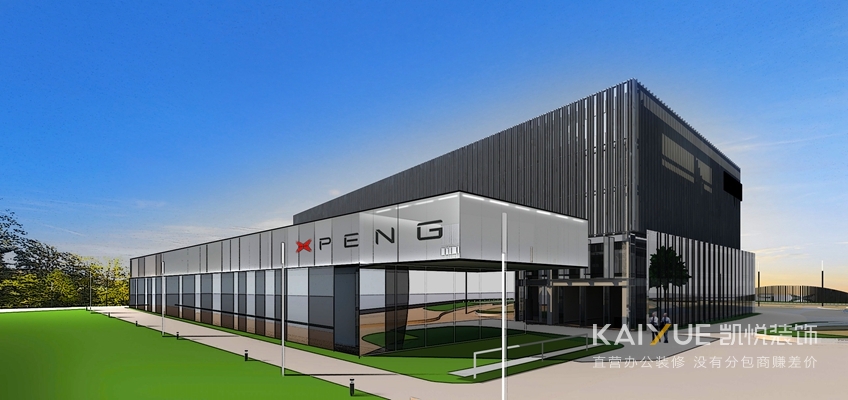 办公室装修效果图