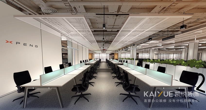 办公室装修效果图