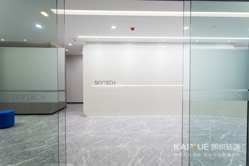天泰办公室装修实景图