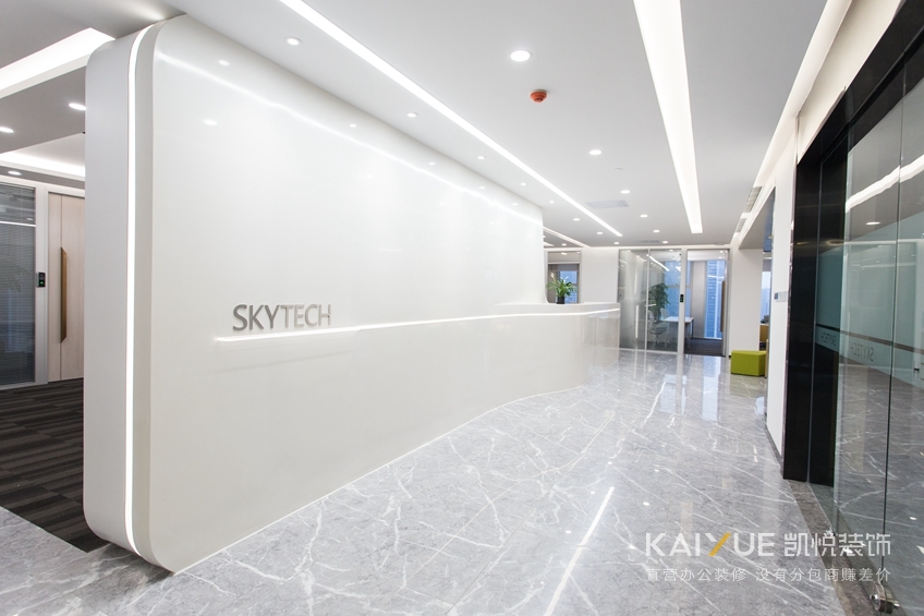 天泰办公室装修实景图