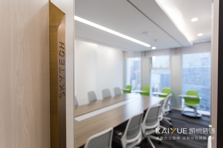 天泰办公室装修实景图