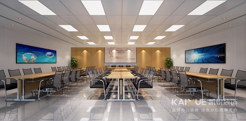 达安基因办公室装修效果