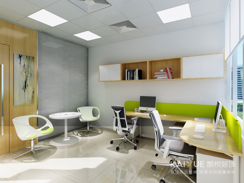 达安基因办公室装修效果