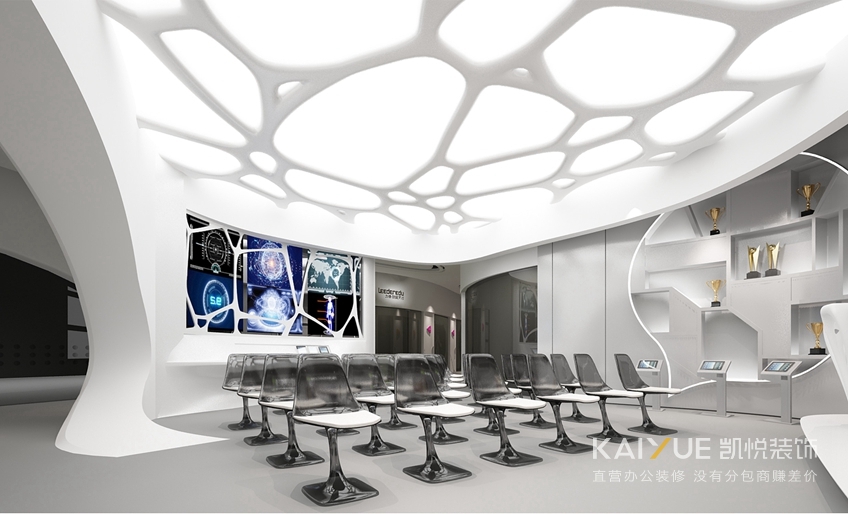 力德高志校区装修设计效果