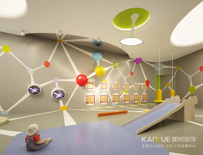 力德高志校区装修设计效果