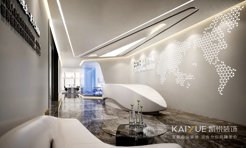 办公室前厅.jpg