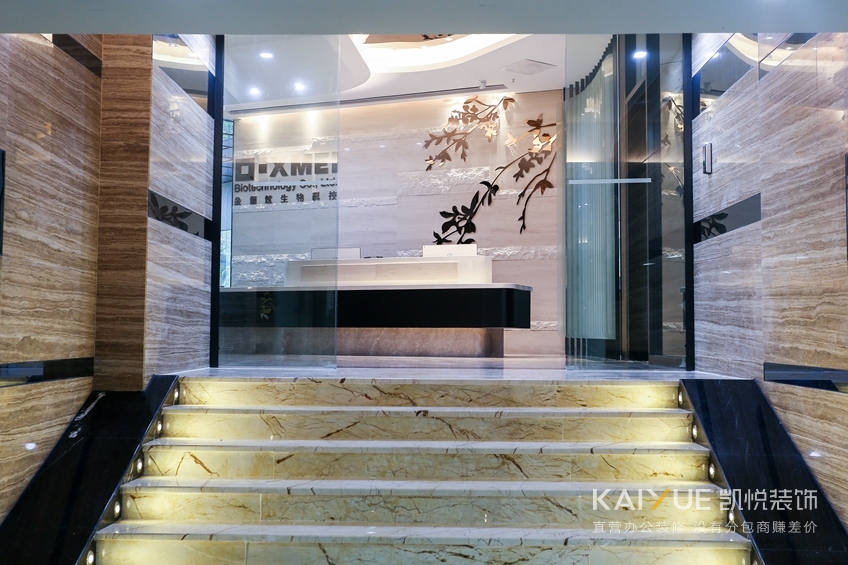 金俪炫办公室装修实景图