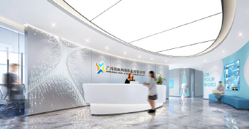 年底最后一单-骏伯网络办公室设计装修项目