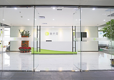 多张信尚安办公室装修实景图