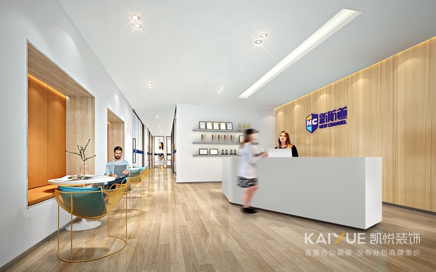 新航道前厅装修效果图.jpg
