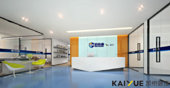 签约新航道广州番禺区新校区办公室装修