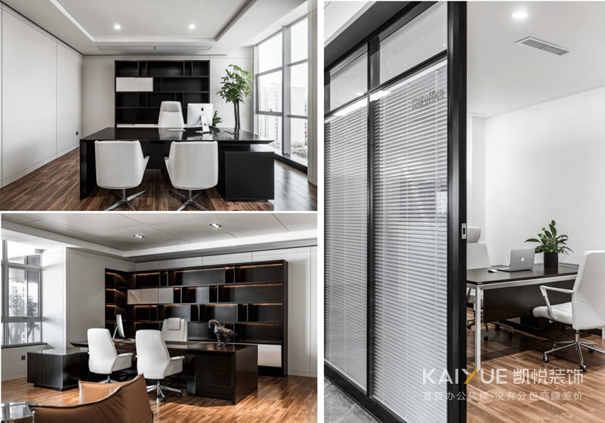 办公室设计装修