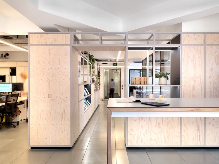 办公室装修设计