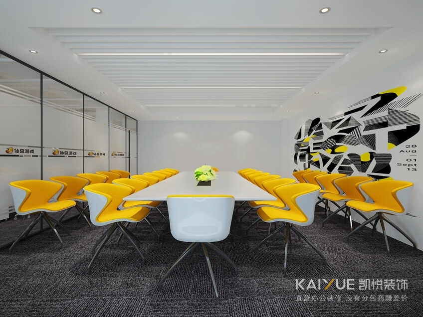 办公室装修设计