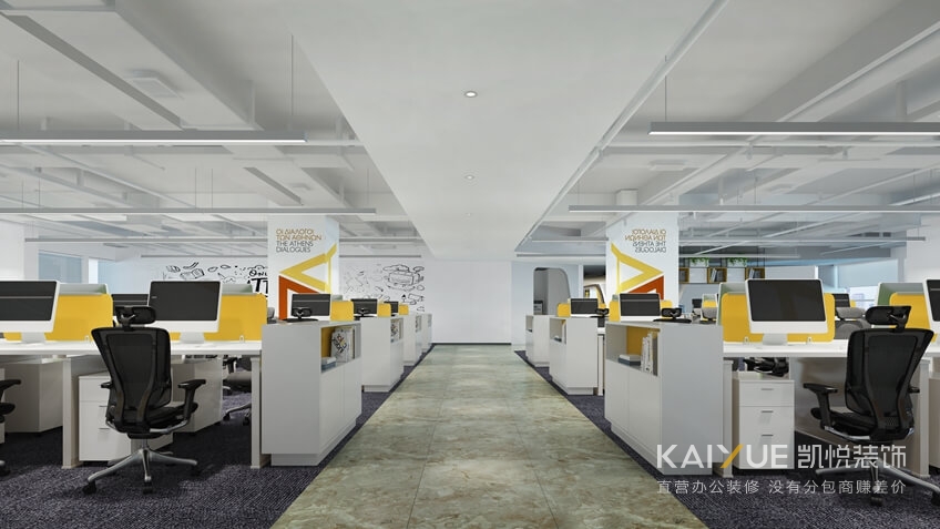 办公室设计