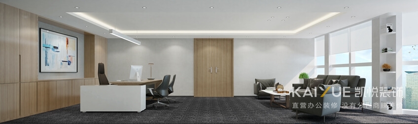 办公室设计