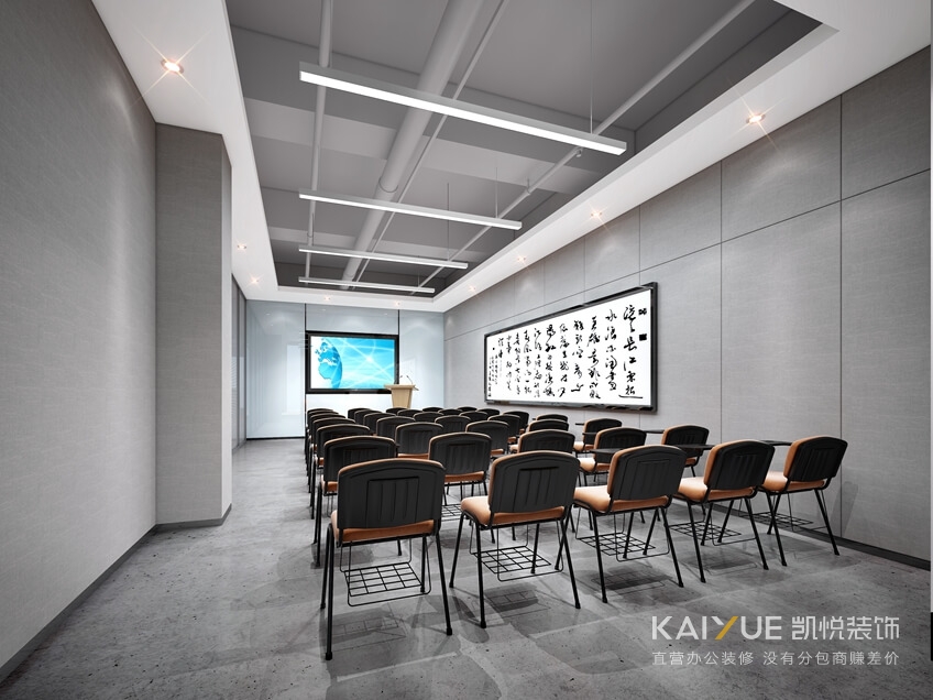 办公室装饰工程