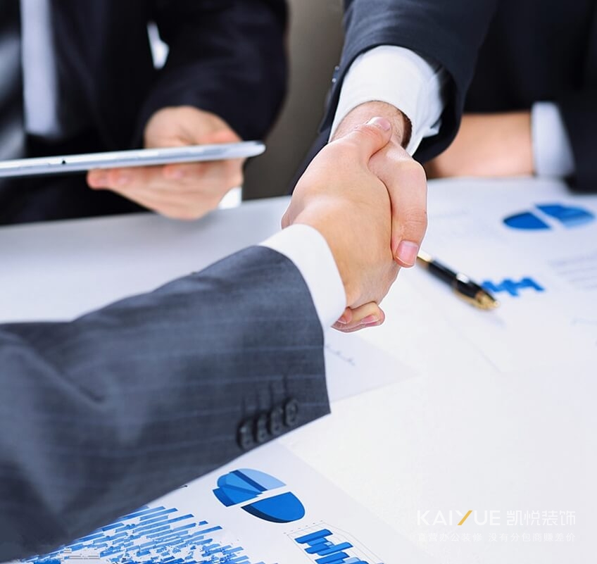 办公室装修工程