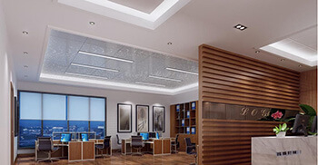 广州写字楼装修每平方米多少钱？