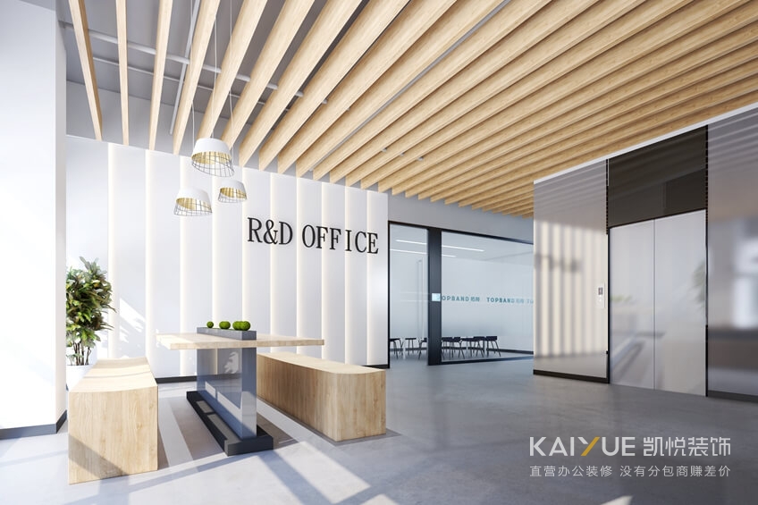 深圳办公室装修设计