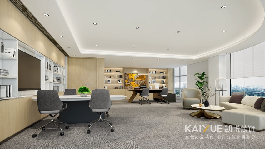 办公楼装修